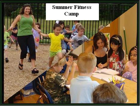 Summer Fun Camp
